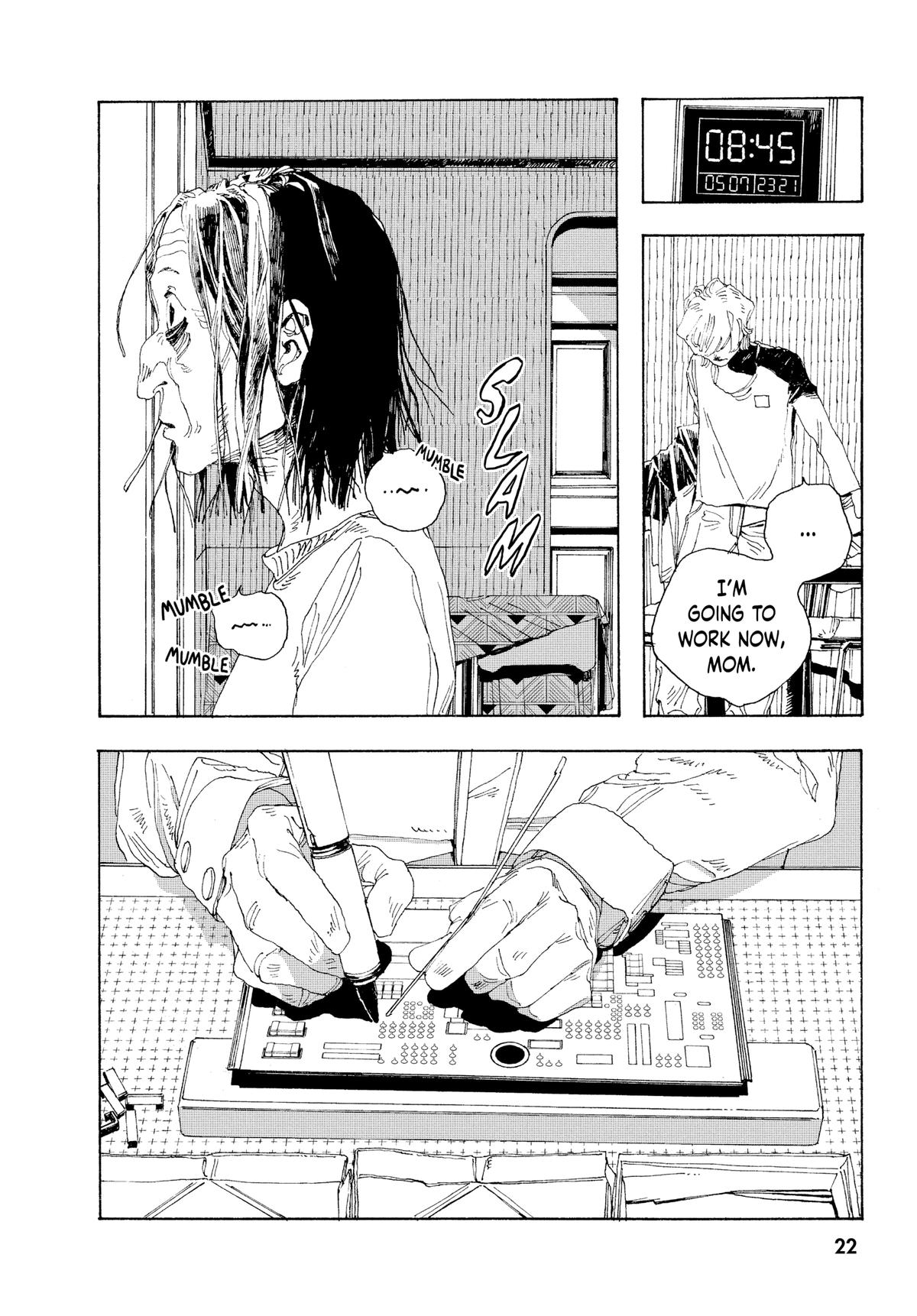 Read Fool Night Manga Online