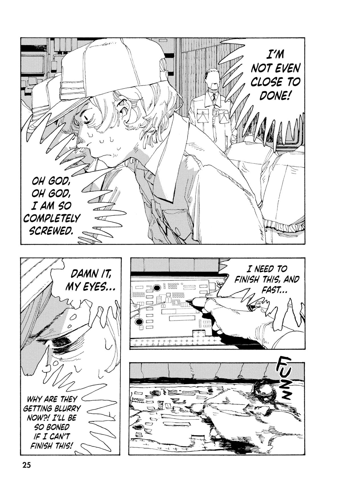 Read Fool Night Manga Online