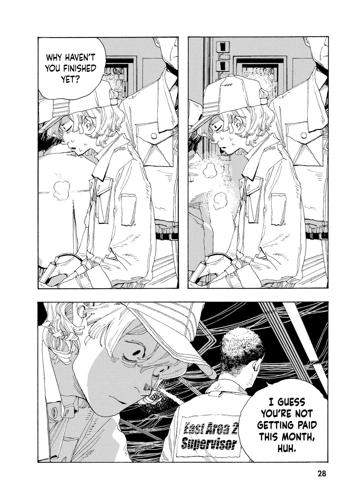 Read Fool Night Manga Online
