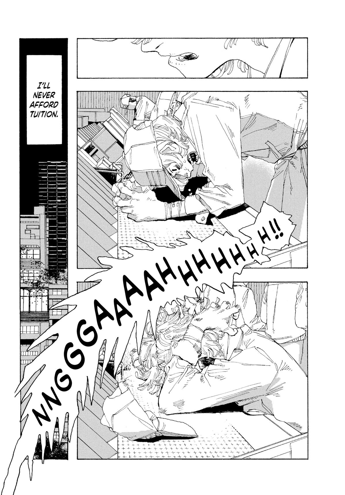 Read Fool Night Manga Online