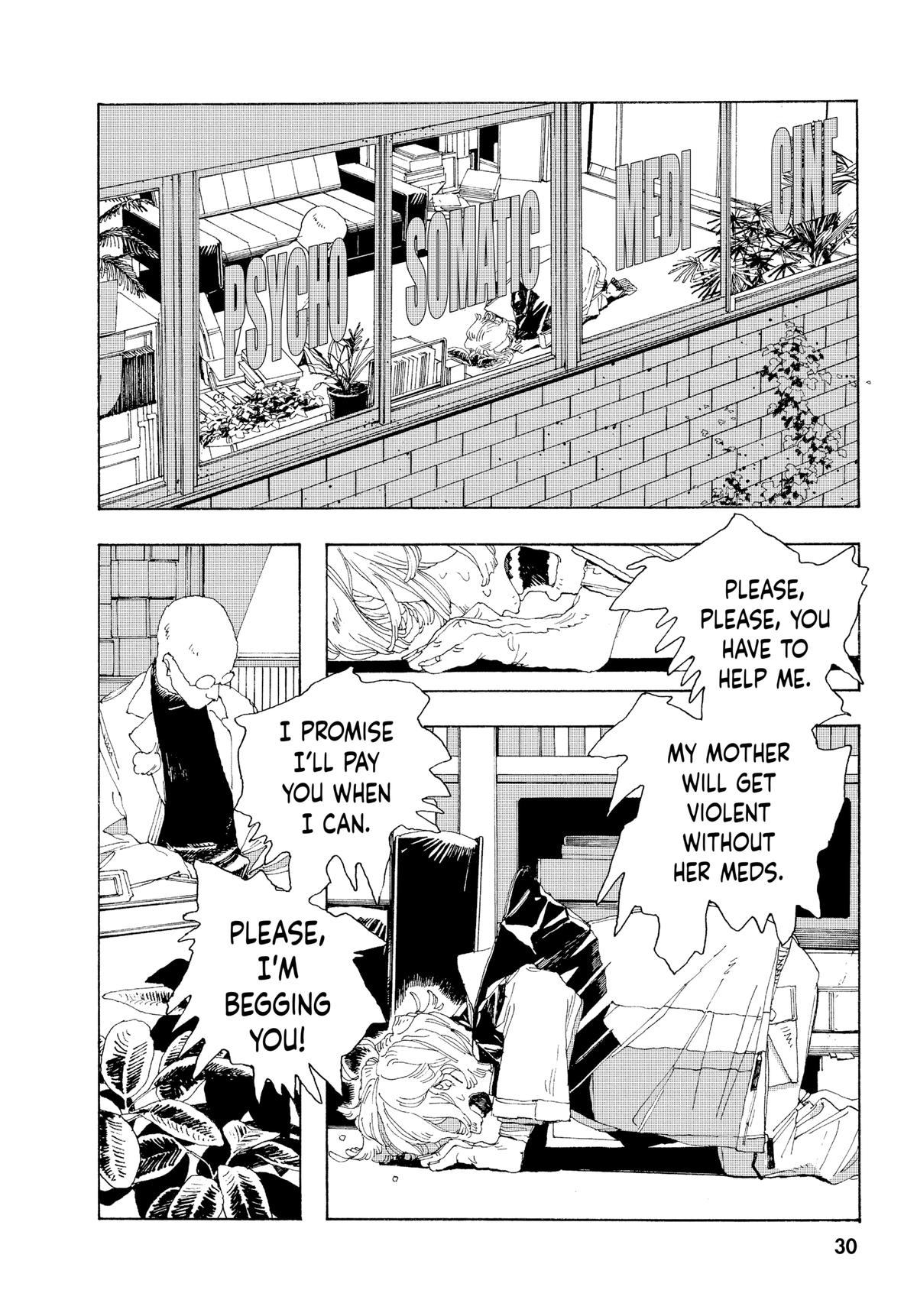 Read Fool Night Manga Online