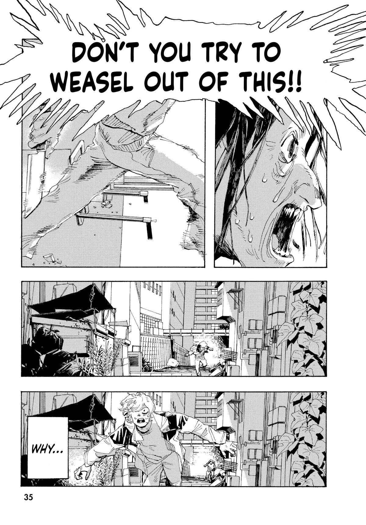 Read Fool Night Manga Online