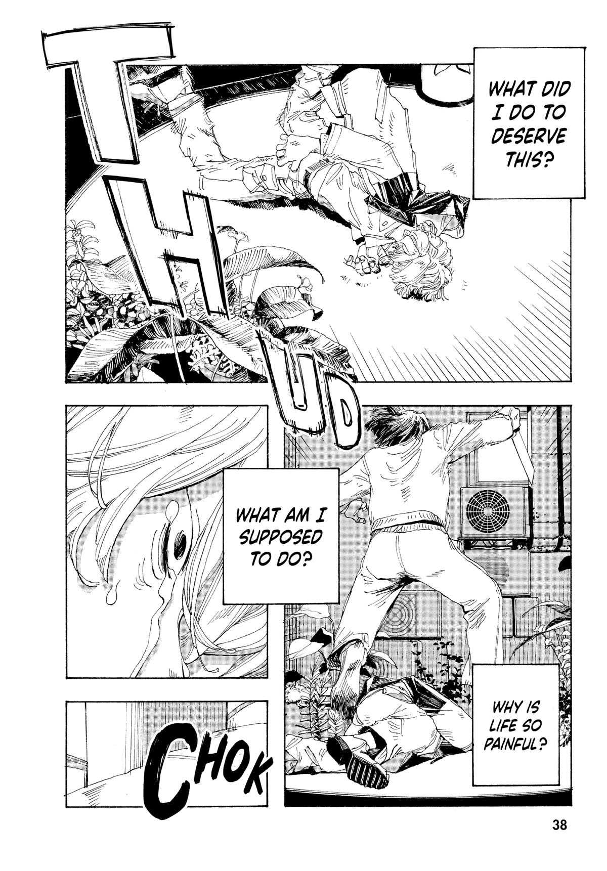 Read Fool Night Manga Online