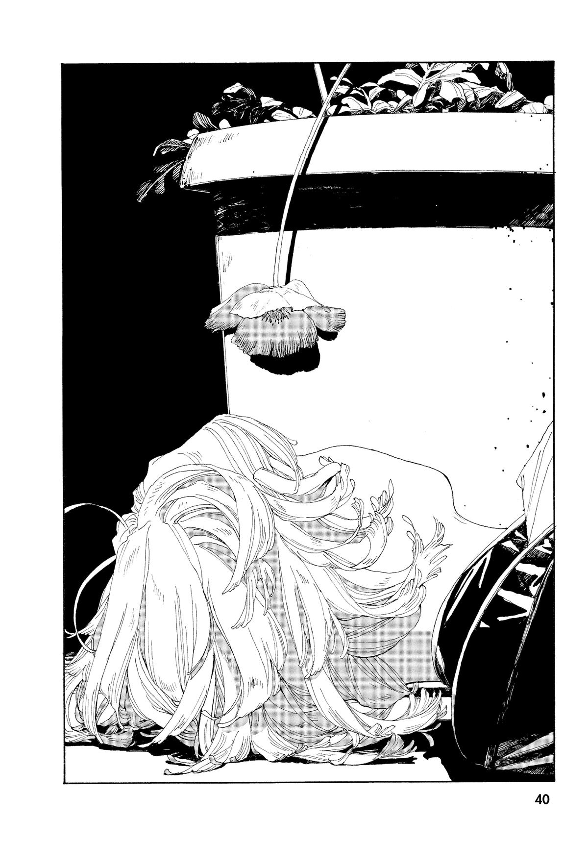 Read Fool Night Manga Online