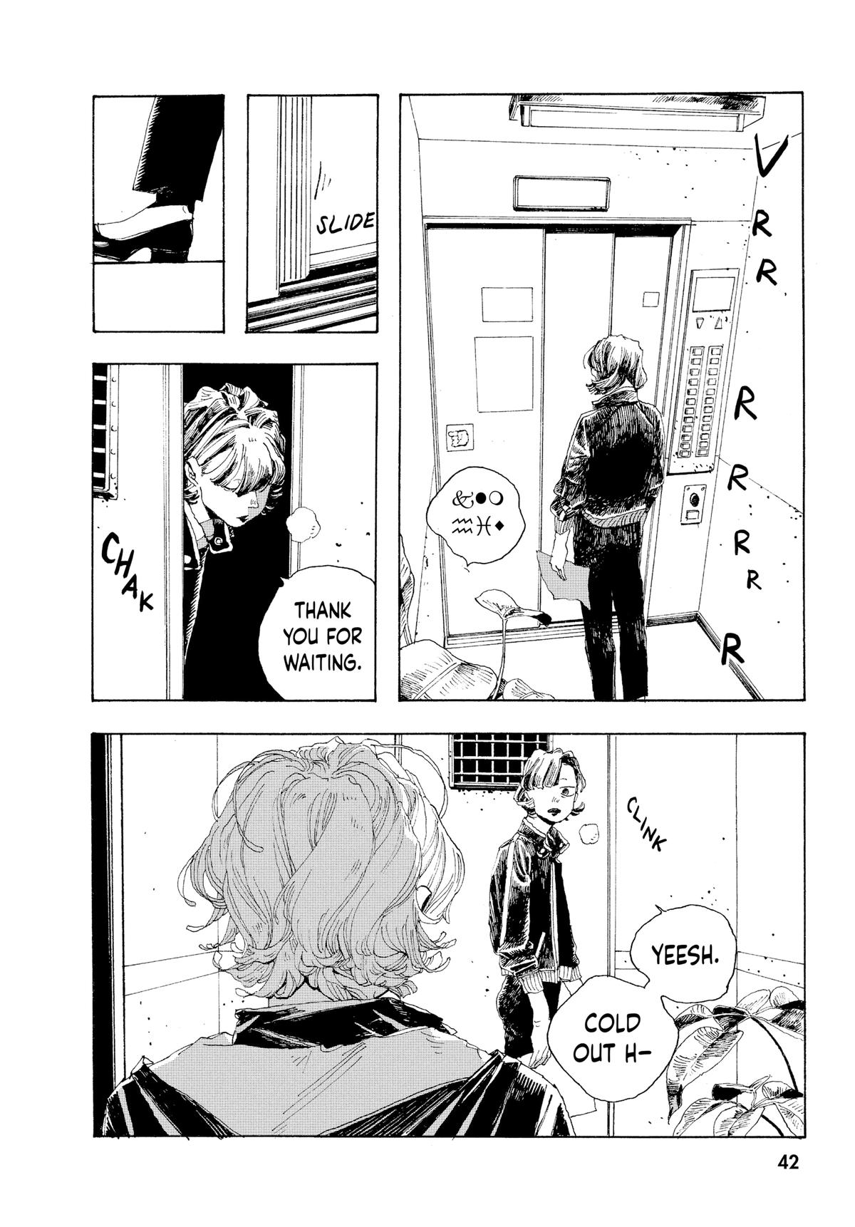 Read Fool Night Manga Online