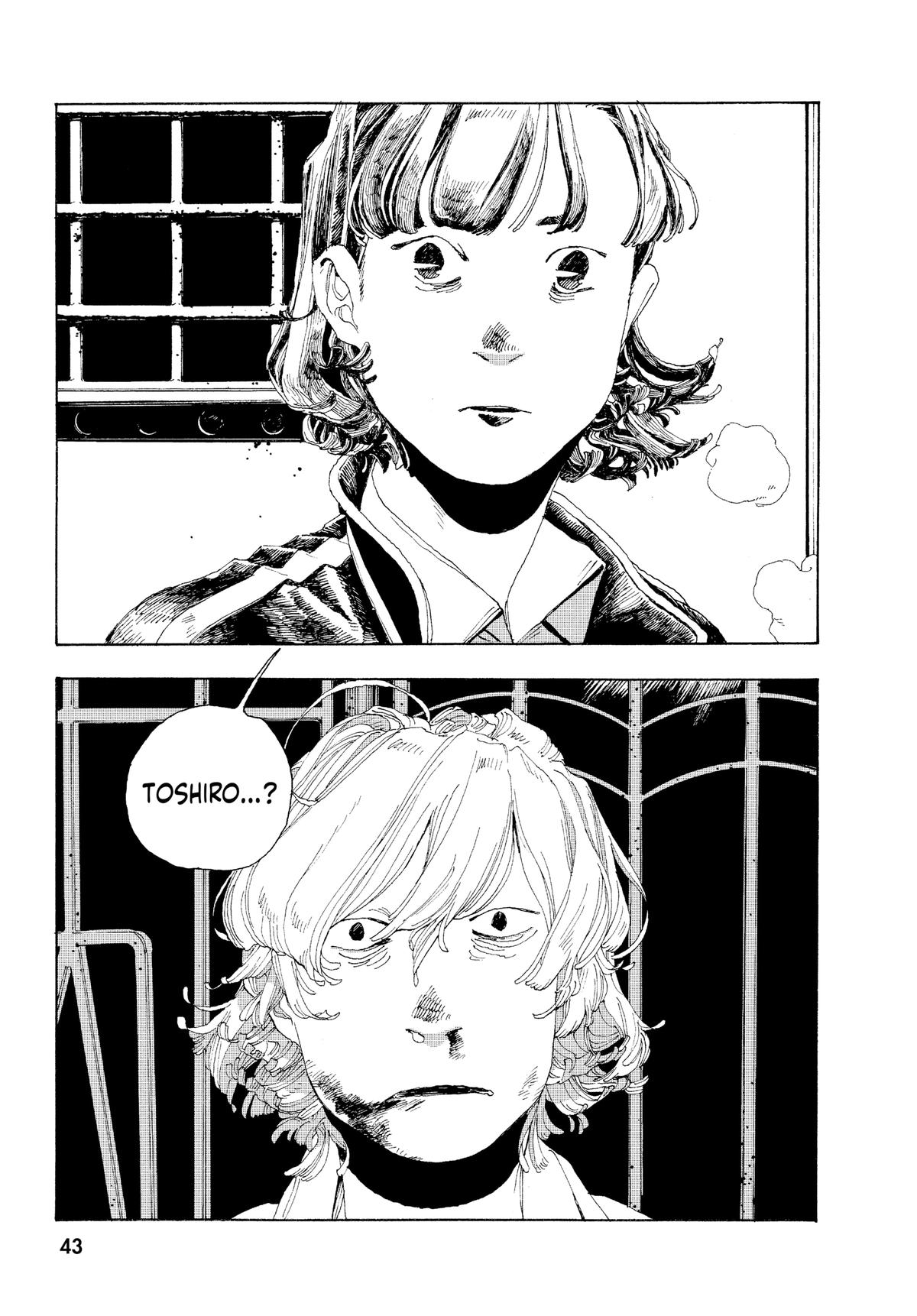 Read Fool Night Manga Online