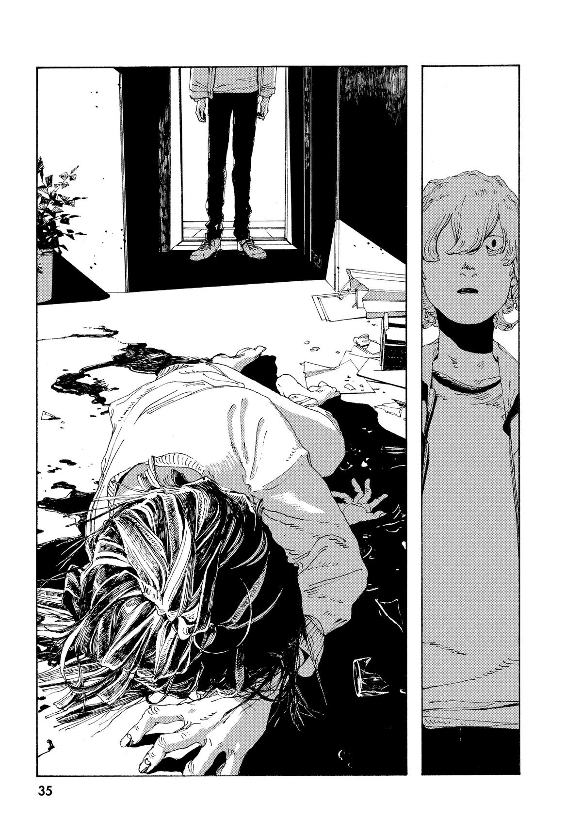 Read Fool Night Manga Online
