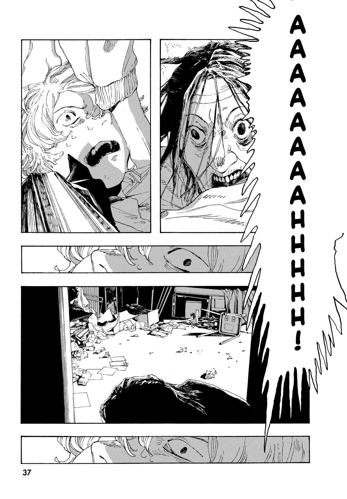 Read Fool Night Manga Online