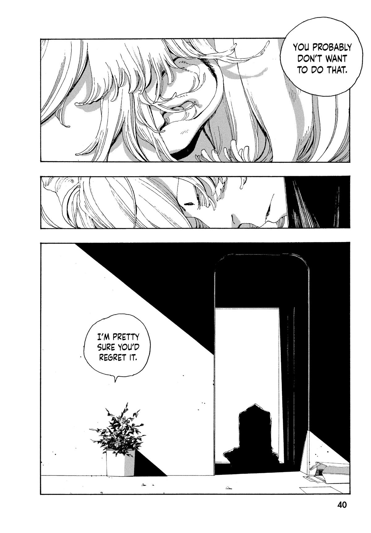 Read Fool Night Manga Online