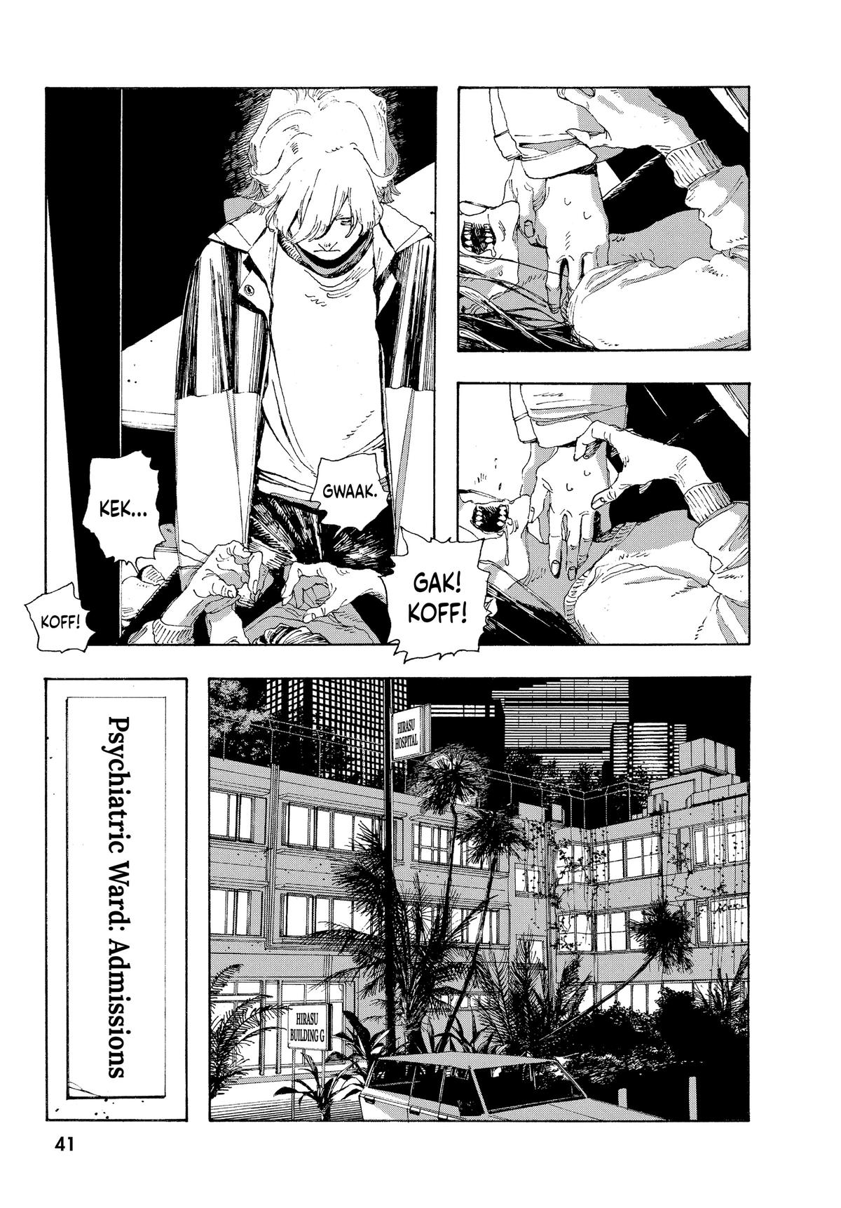 Read Fool Night Manga Online