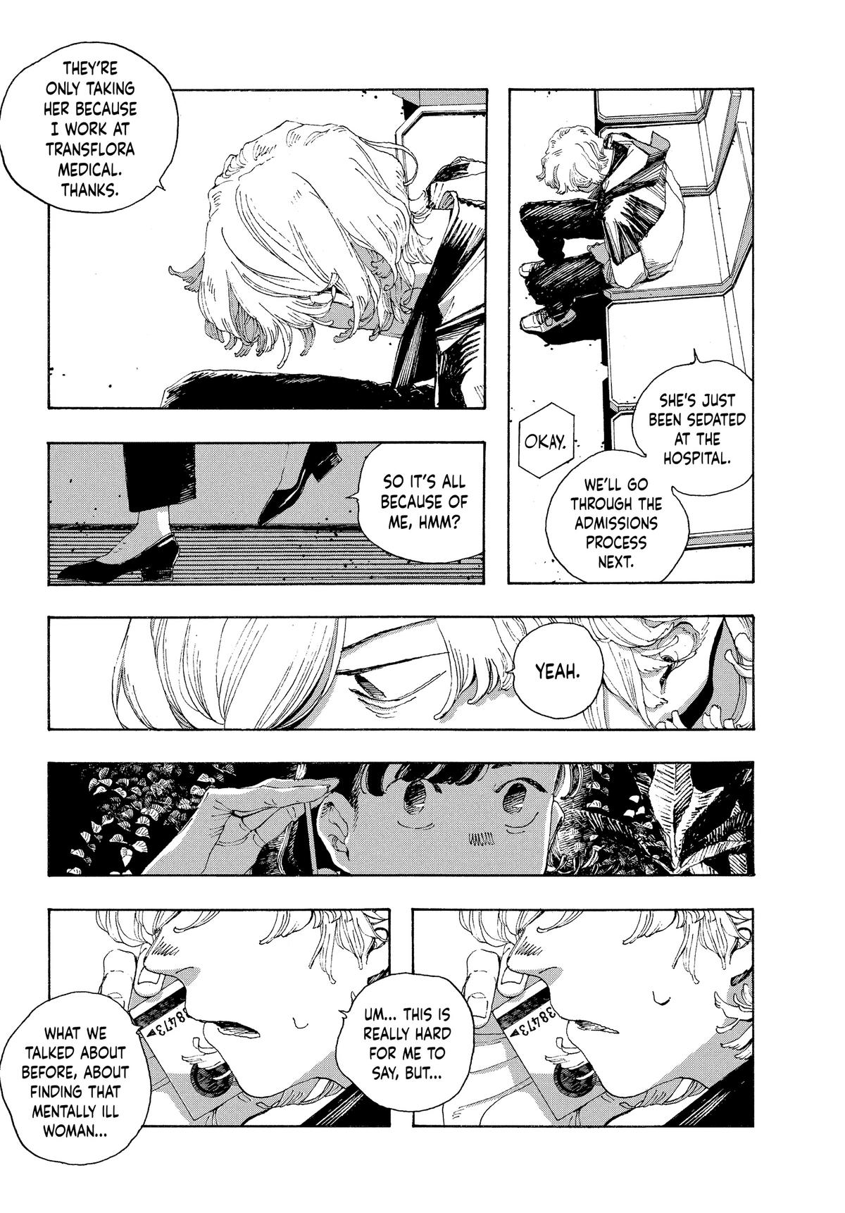 Read Fool Night Manga Online