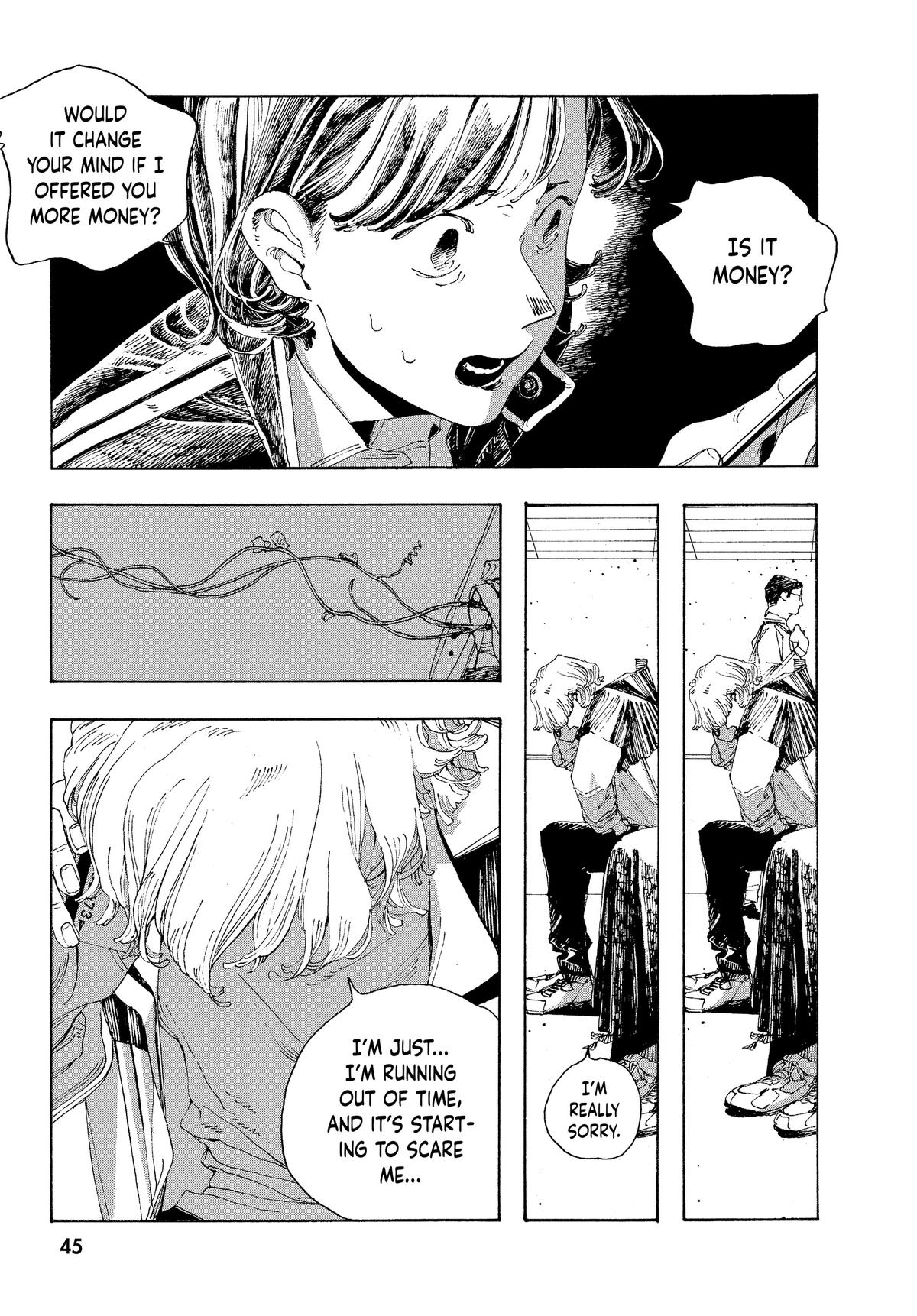 Read Fool Night Manga Online