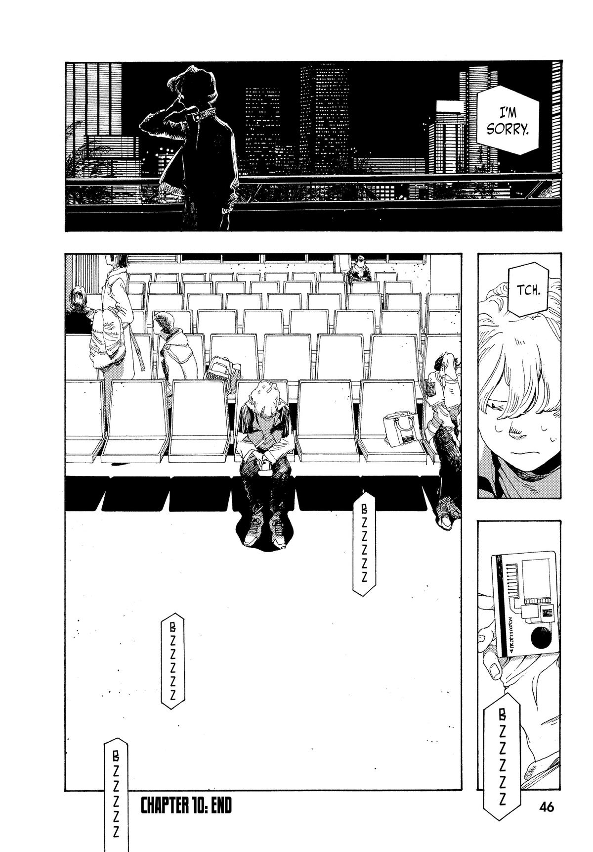 Read Fool Night Manga Online