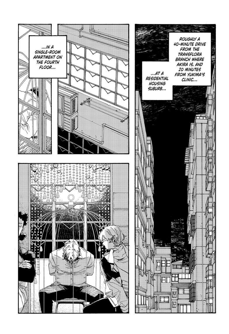 Read Fool Night Manga Online