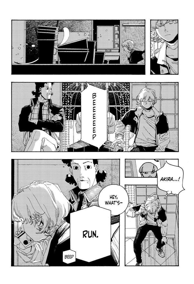 Read Fool Night Manga Online