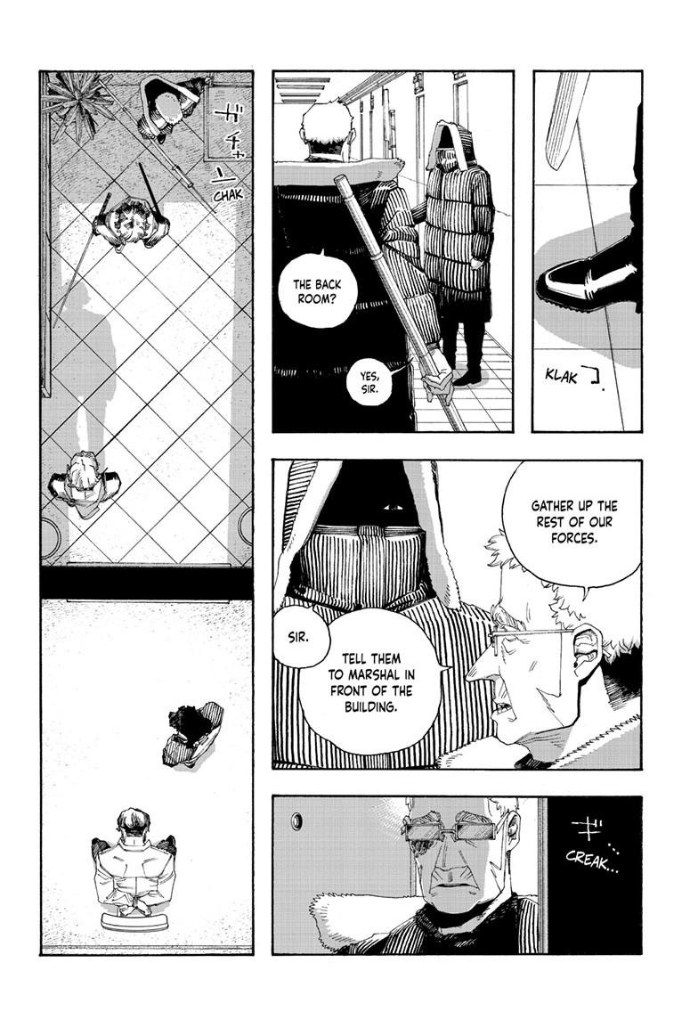 Read Fool Night Manga Online