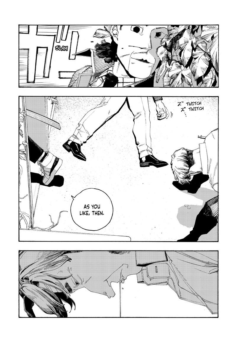 Read Fool Night Manga Online