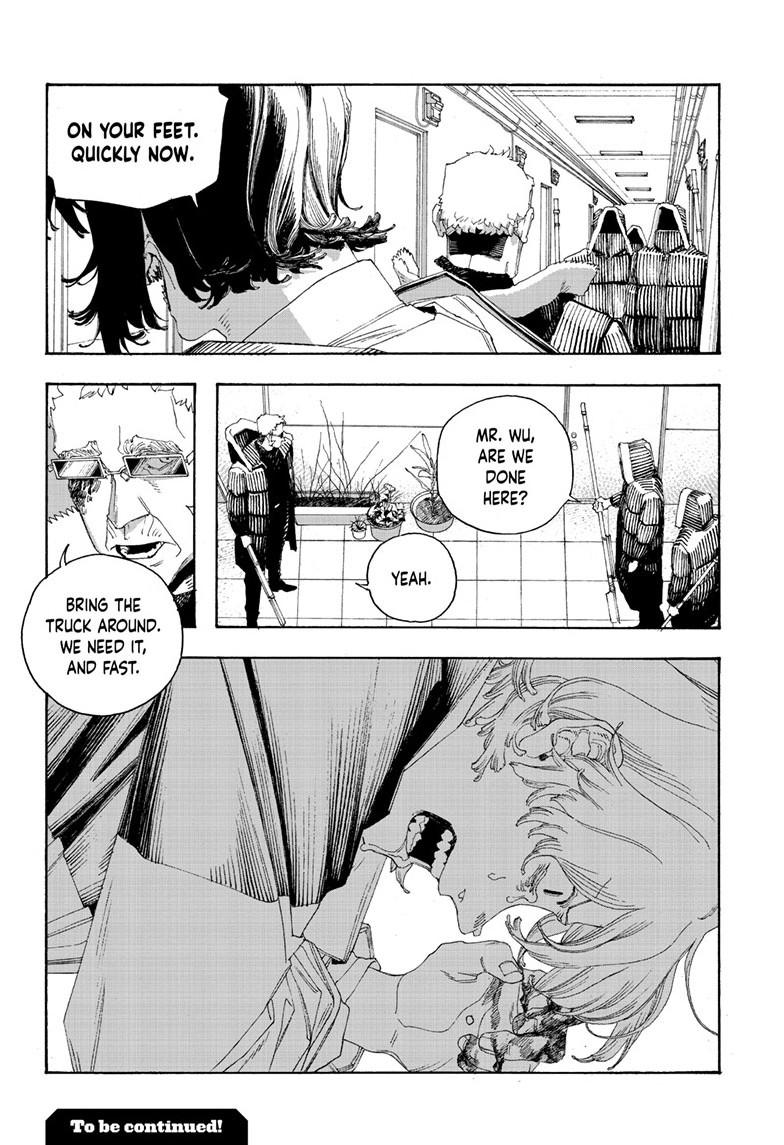Read Fool Night Manga Online