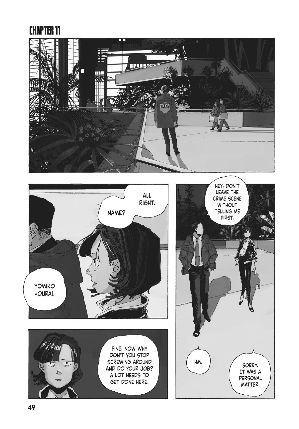 Read Fool Night Manga Online