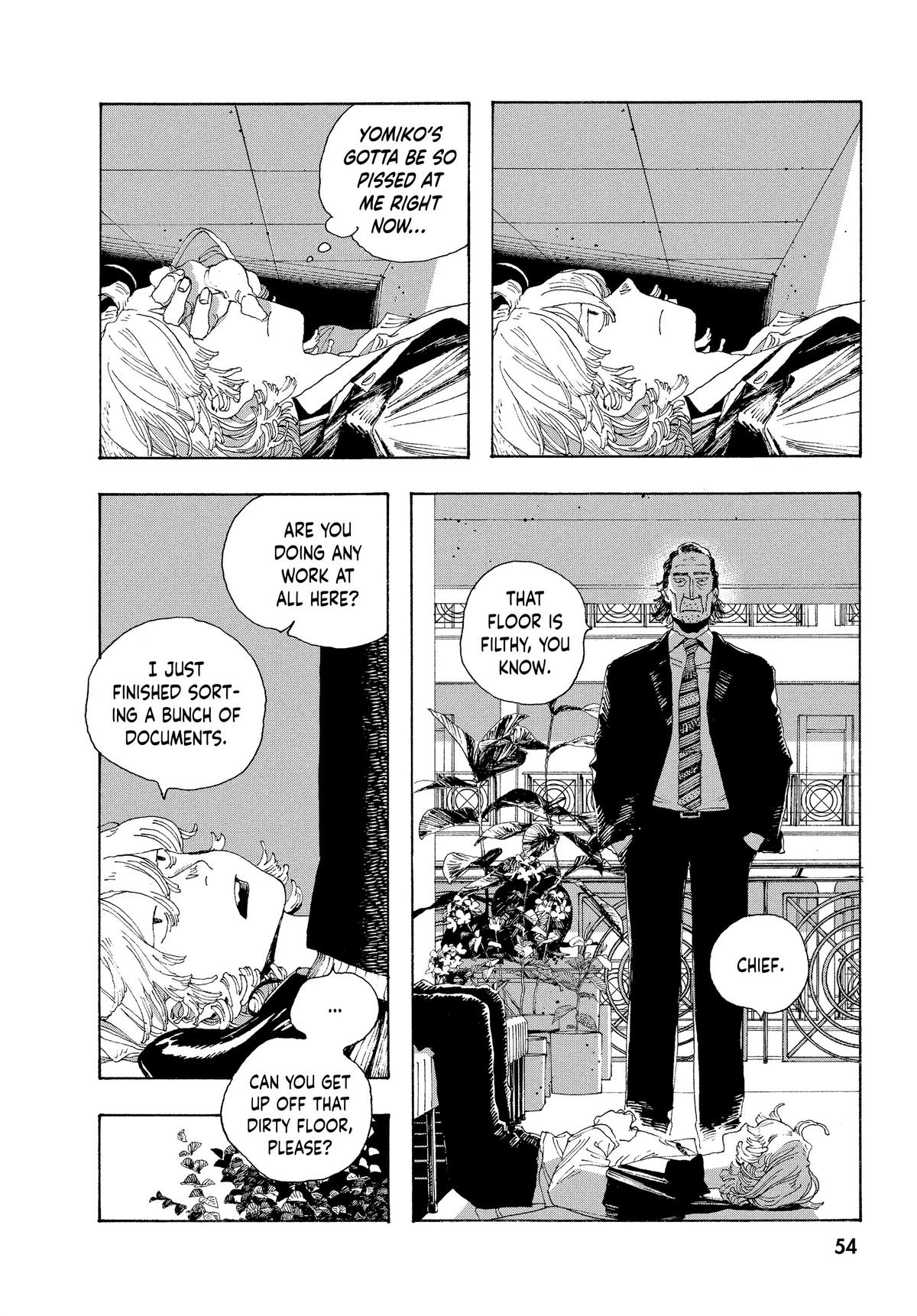 Read Fool Night Manga Online