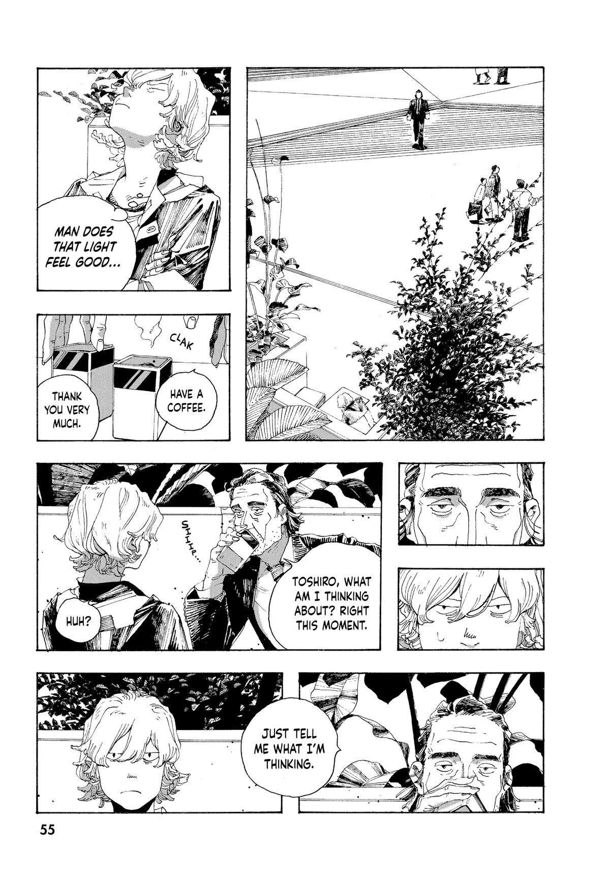 Read Fool Night Manga Online