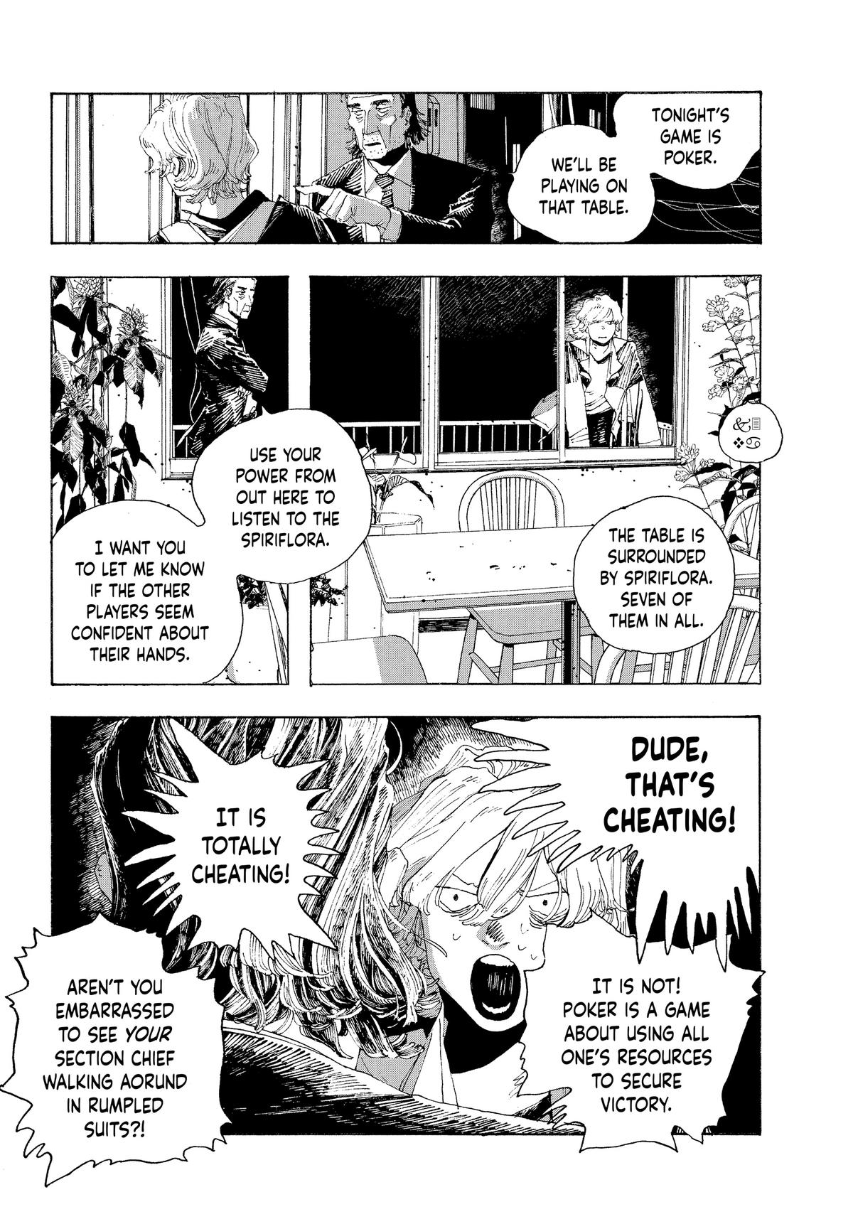 Read Fool Night Manga Online