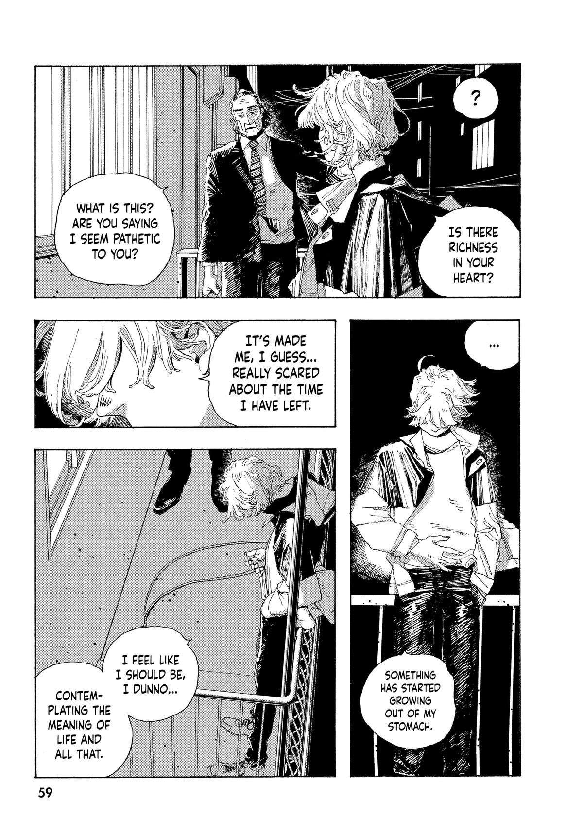 Read Fool Night Manga Online