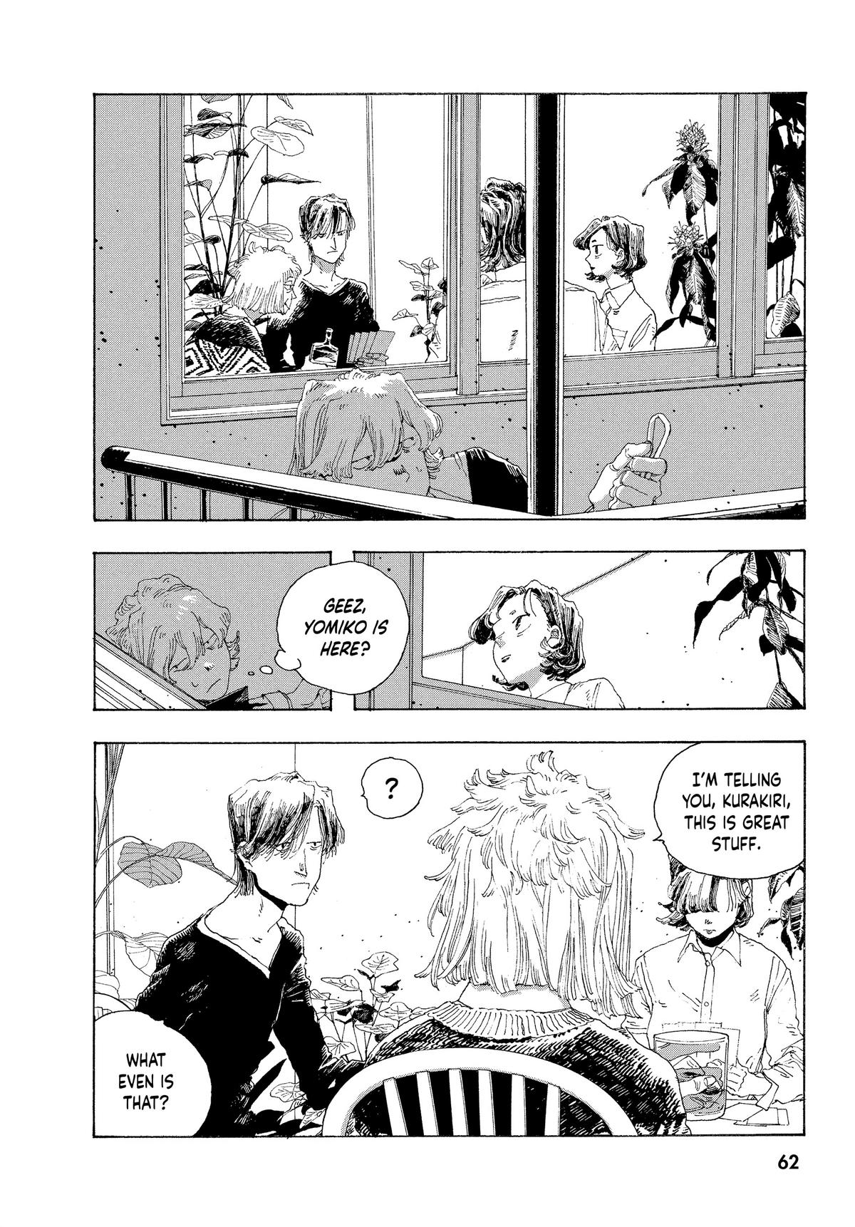 Read Fool Night Manga Online