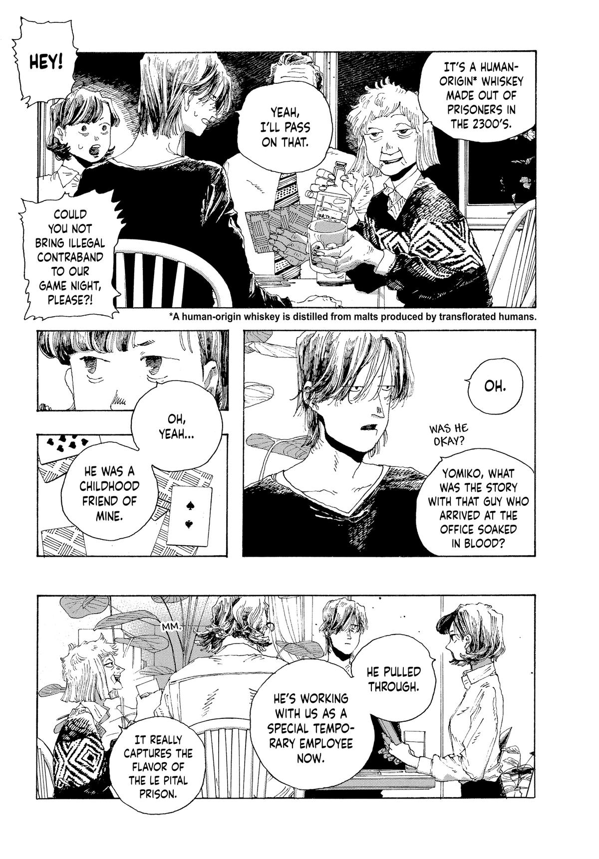 Read Fool Night Manga Online