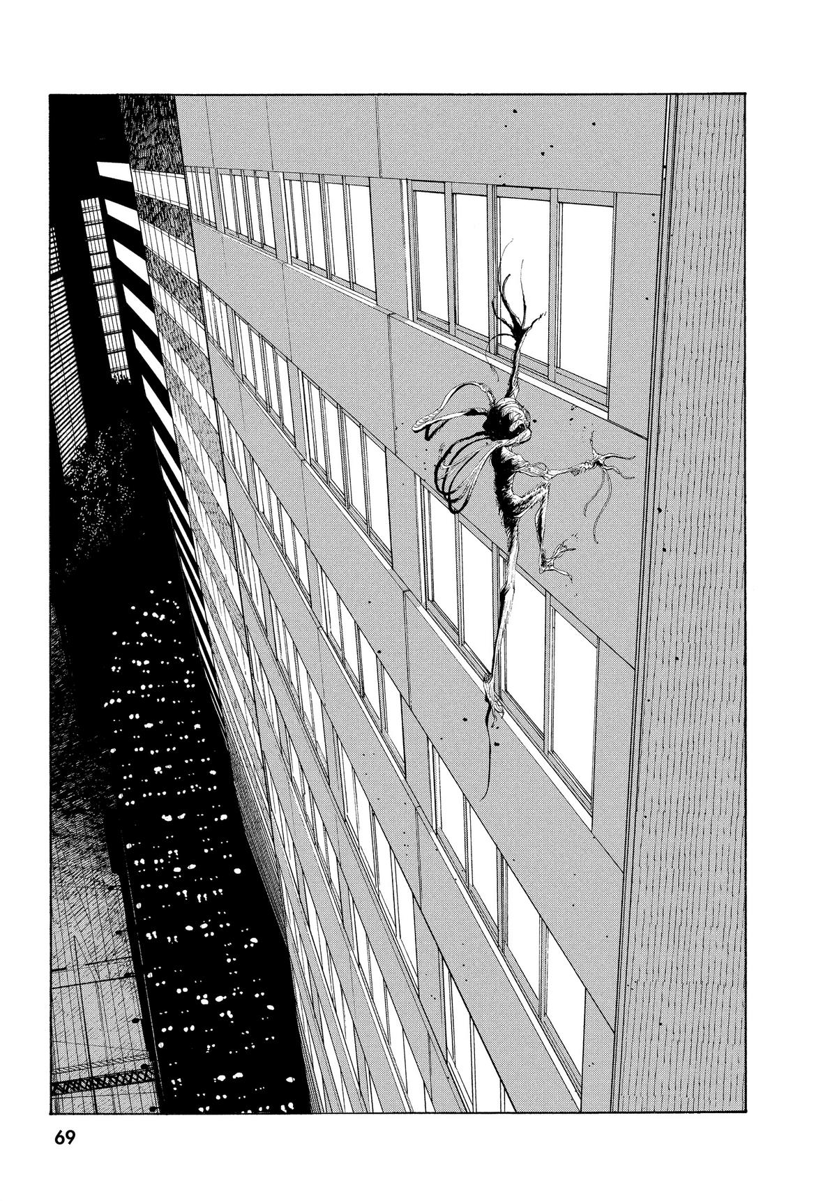 Read Fool Night Manga Online