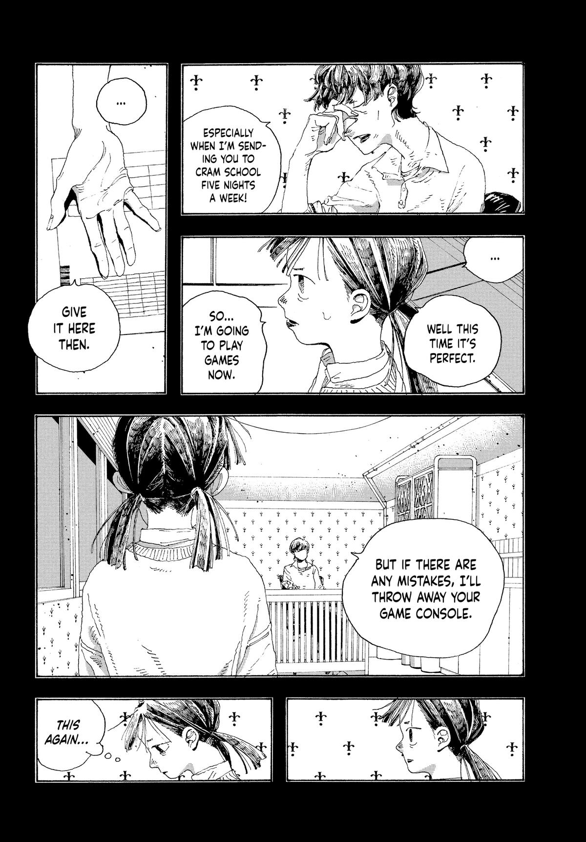 Read Fool Night Manga Online