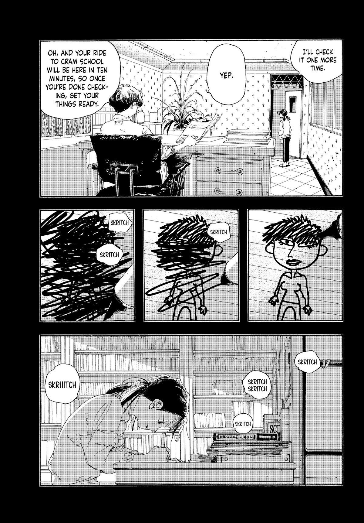 Read Fool Night Manga Online