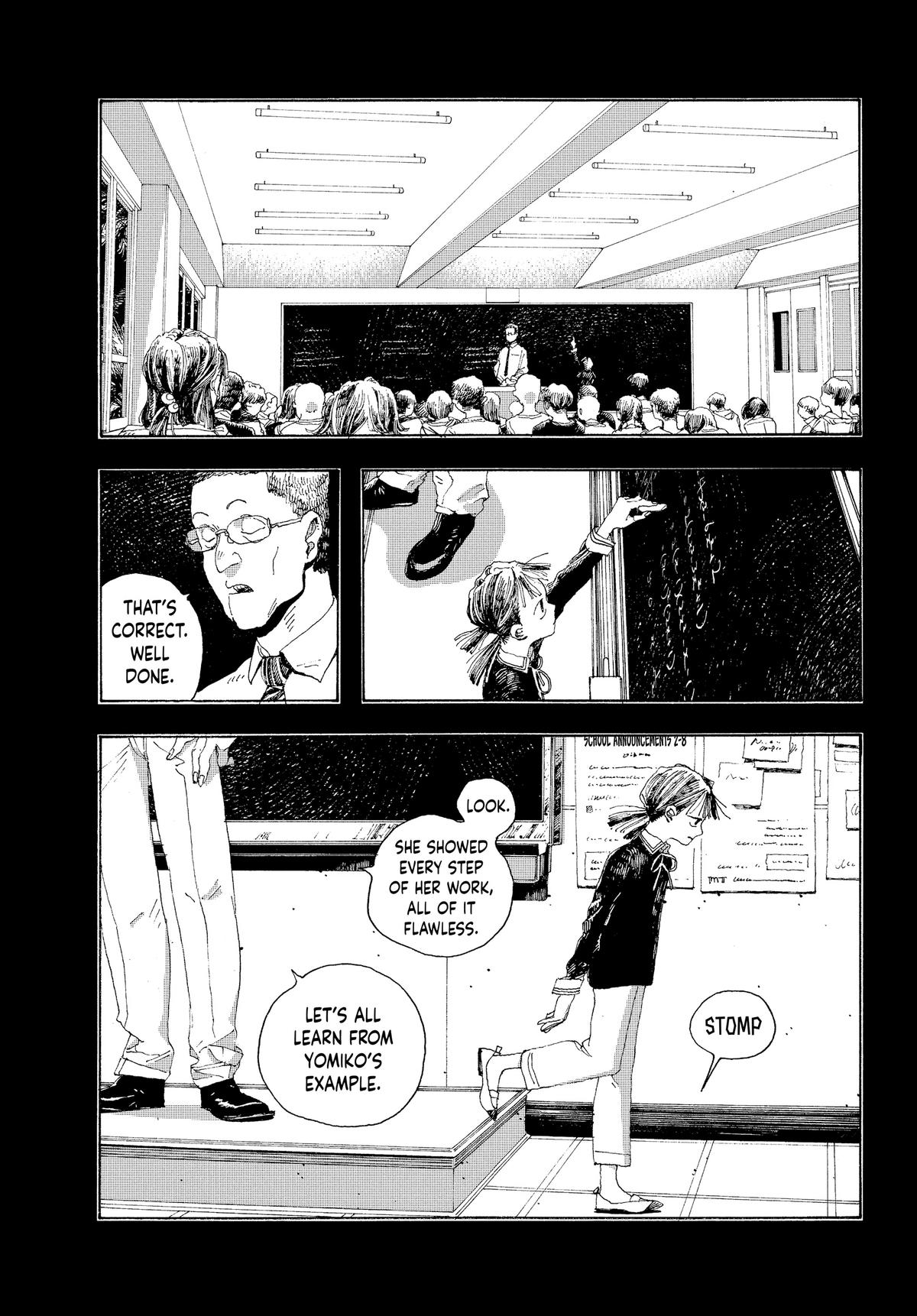 Read Fool Night Manga Online