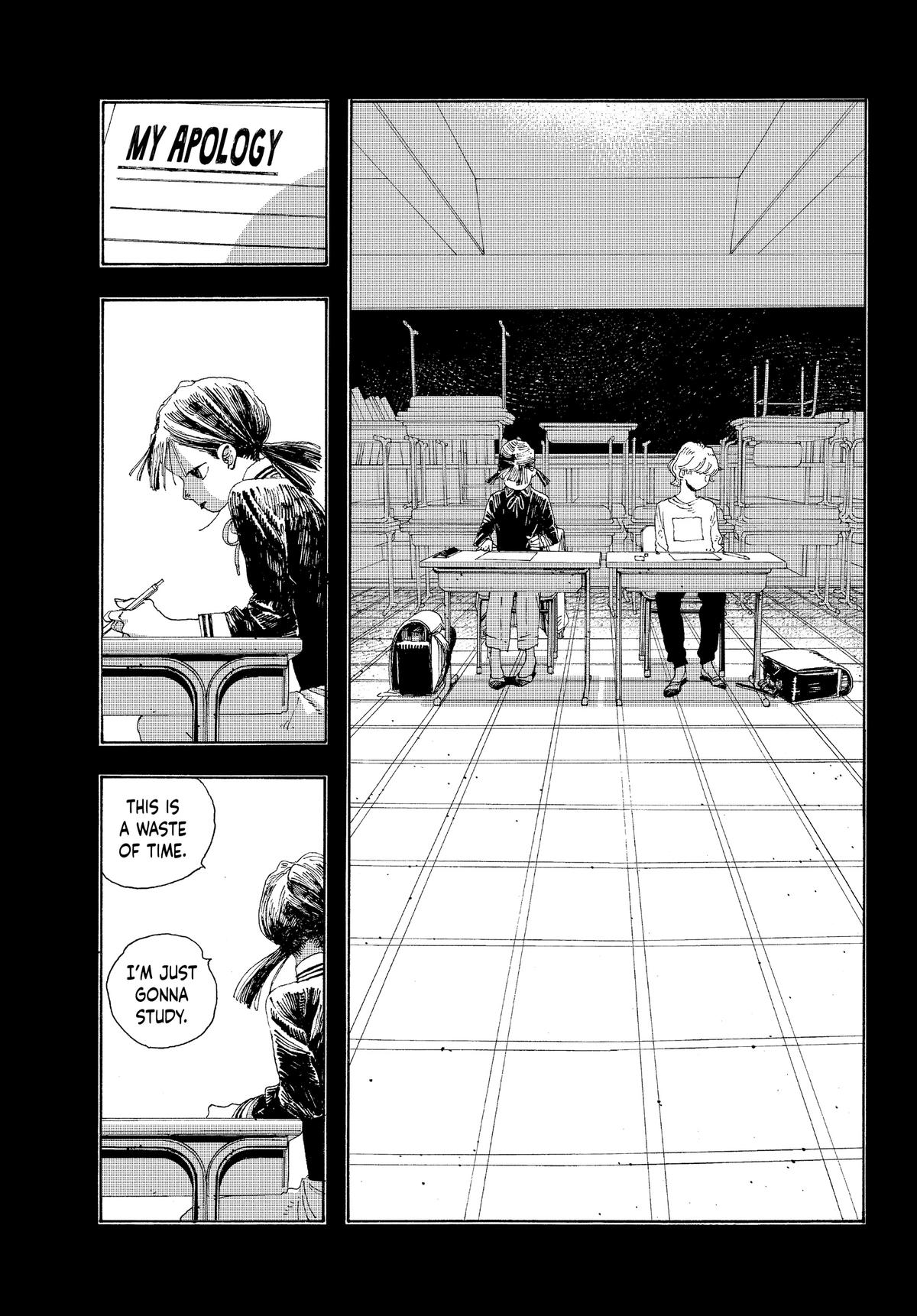 Read Fool Night Manga Online