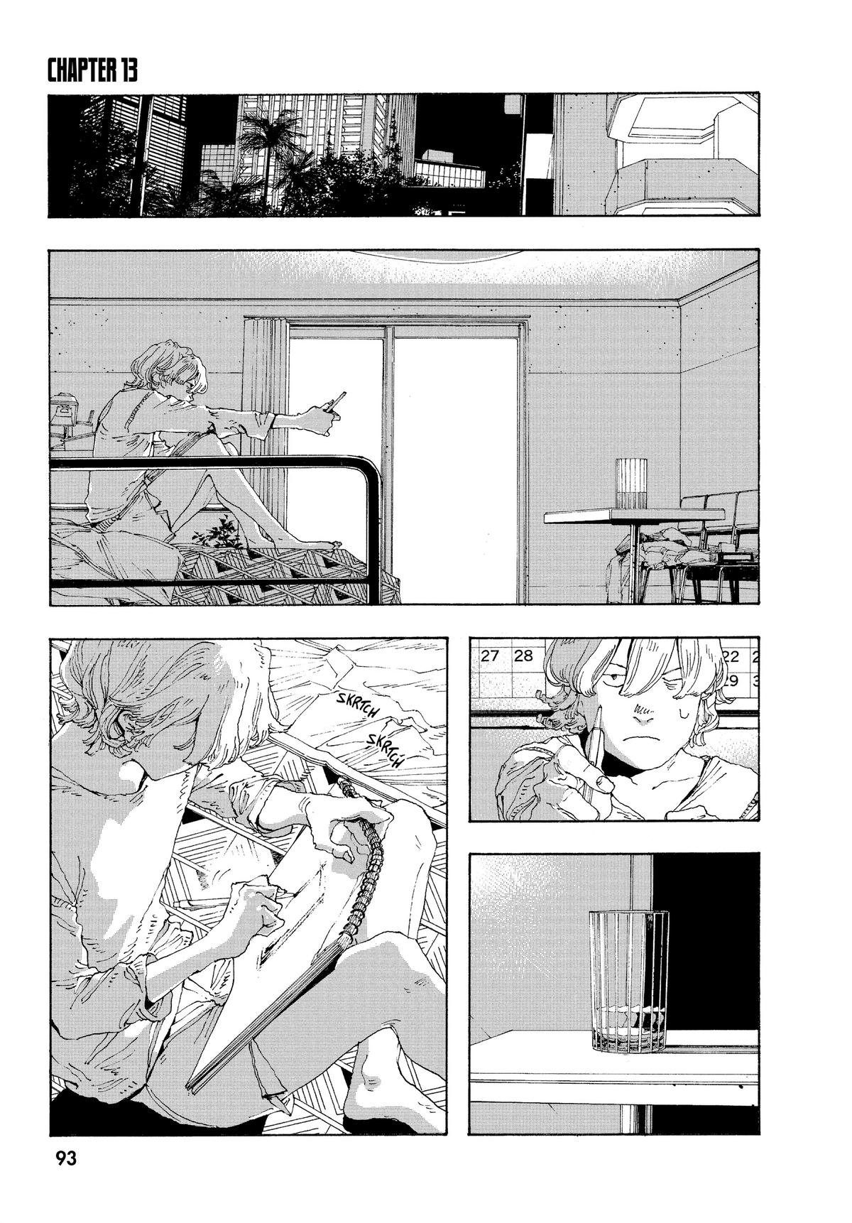 Read Fool Night Manga Online