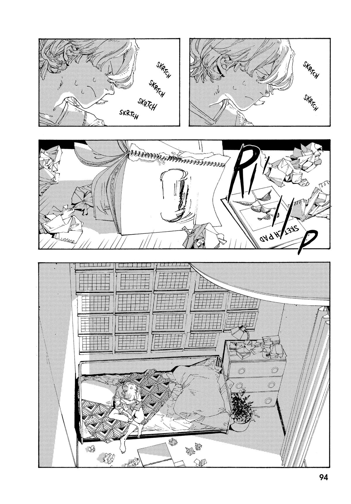 Read Fool Night Manga Online