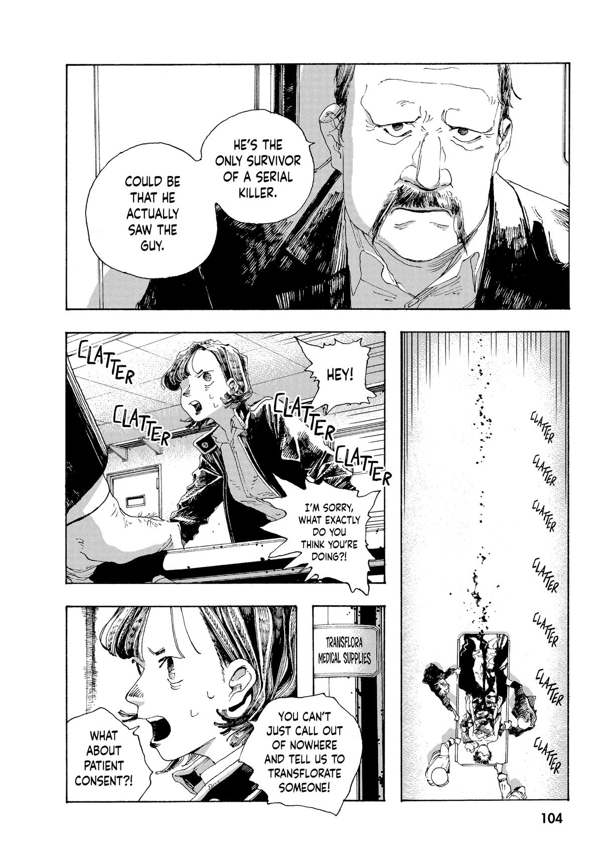 Read Fool Night Manga Online
