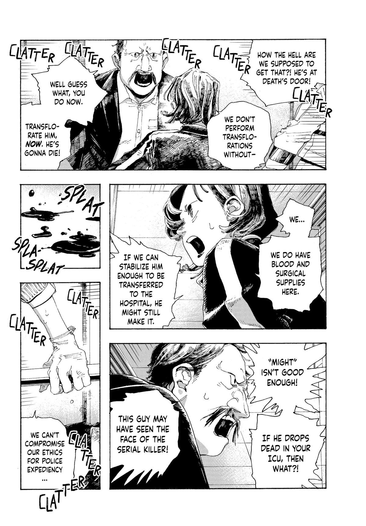 Read Fool Night Manga Online