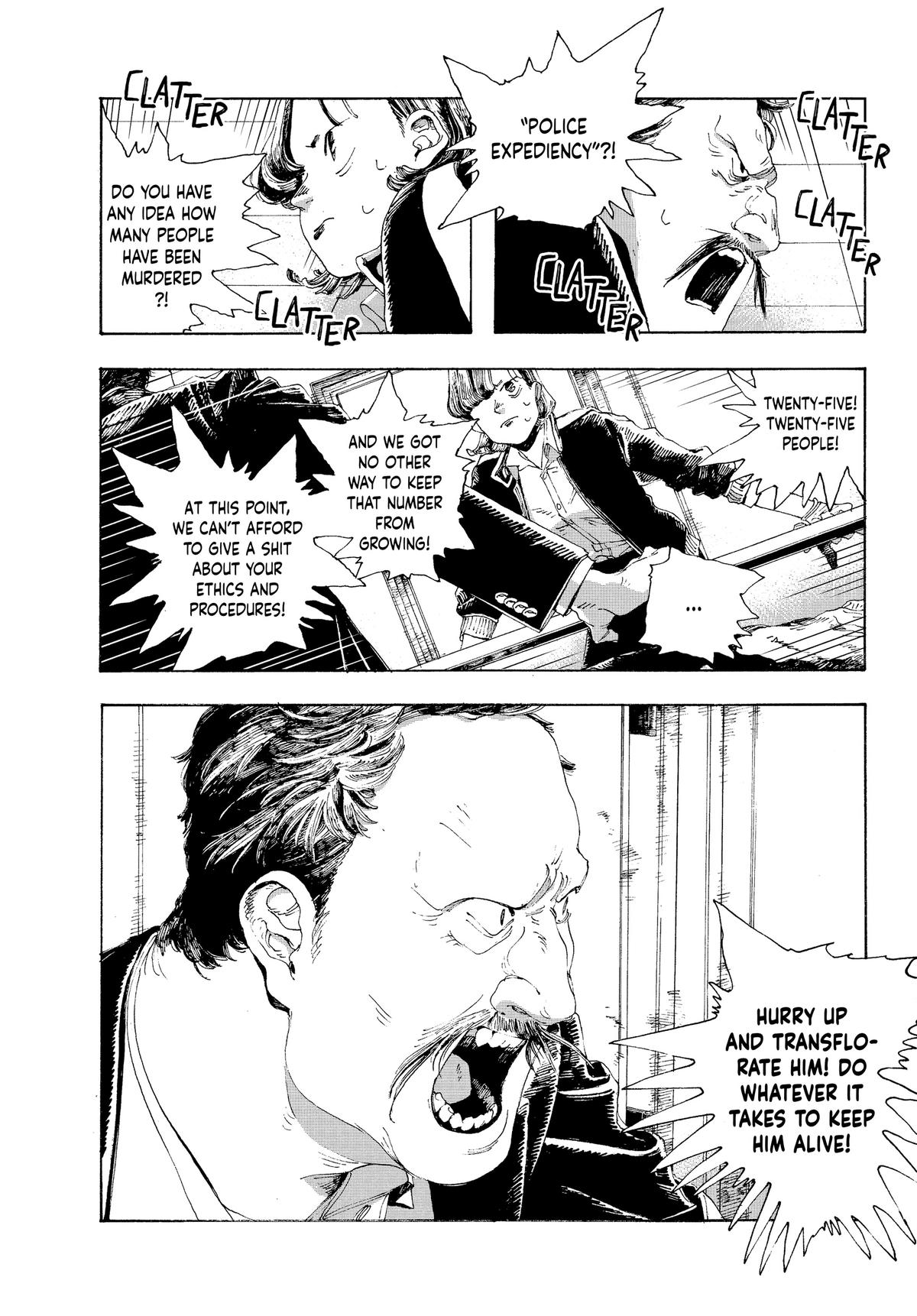 Read Fool Night Manga Online