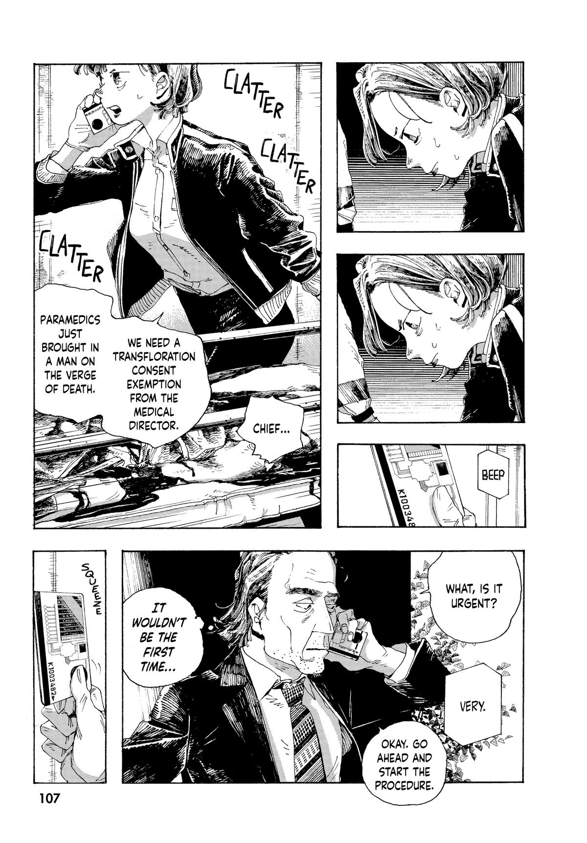 Read Fool Night Manga Online