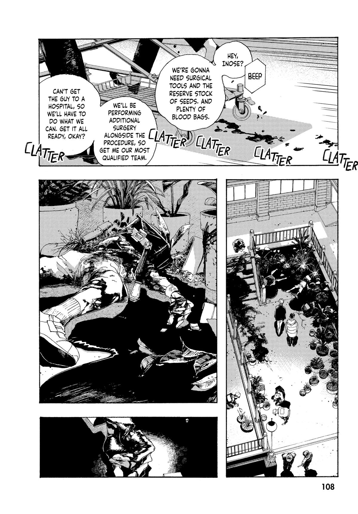 Read Fool Night Manga Online