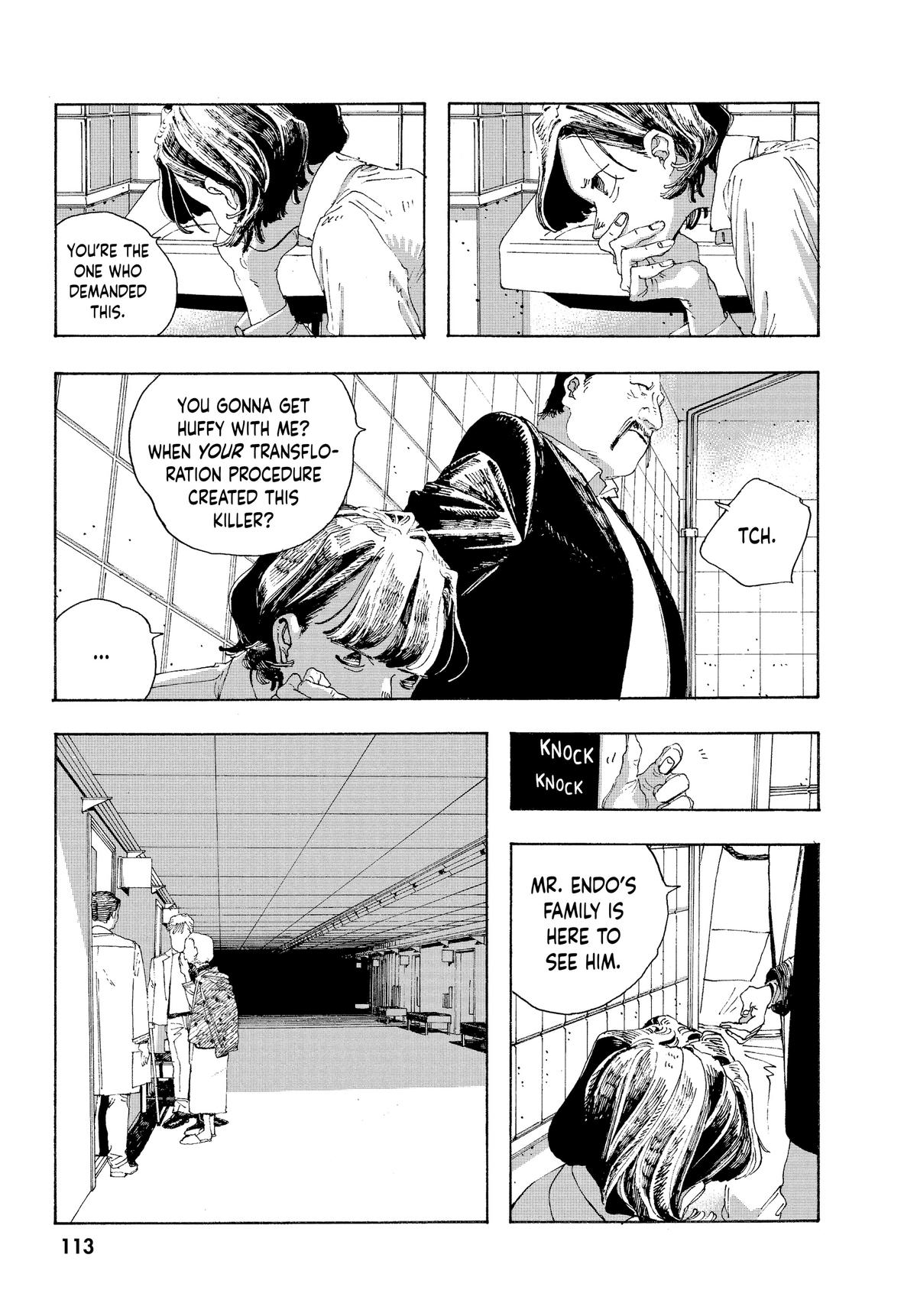 Read Fool Night Manga Online