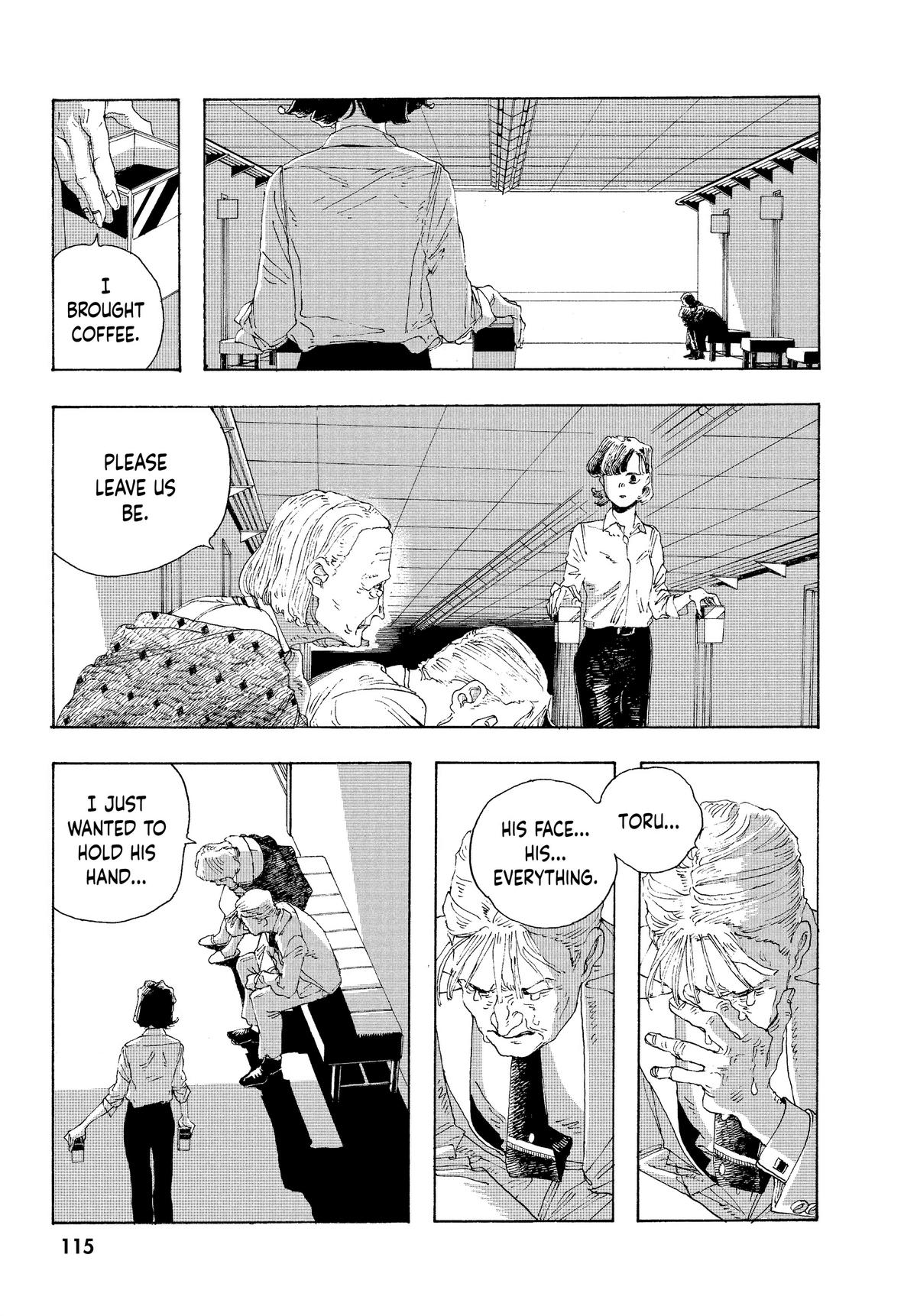 Read Fool Night Manga Online