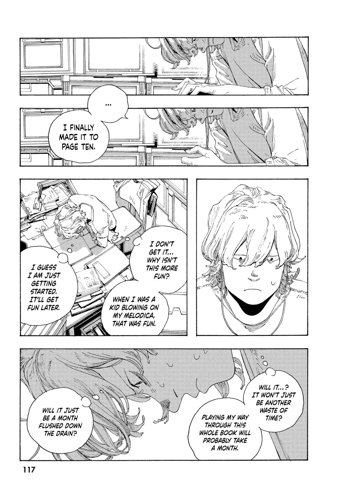 Read Fool Night Manga Online