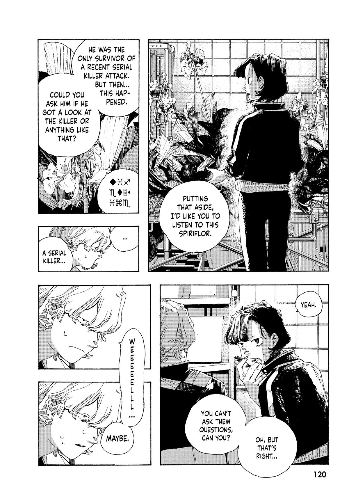 Read Fool Night Manga Online