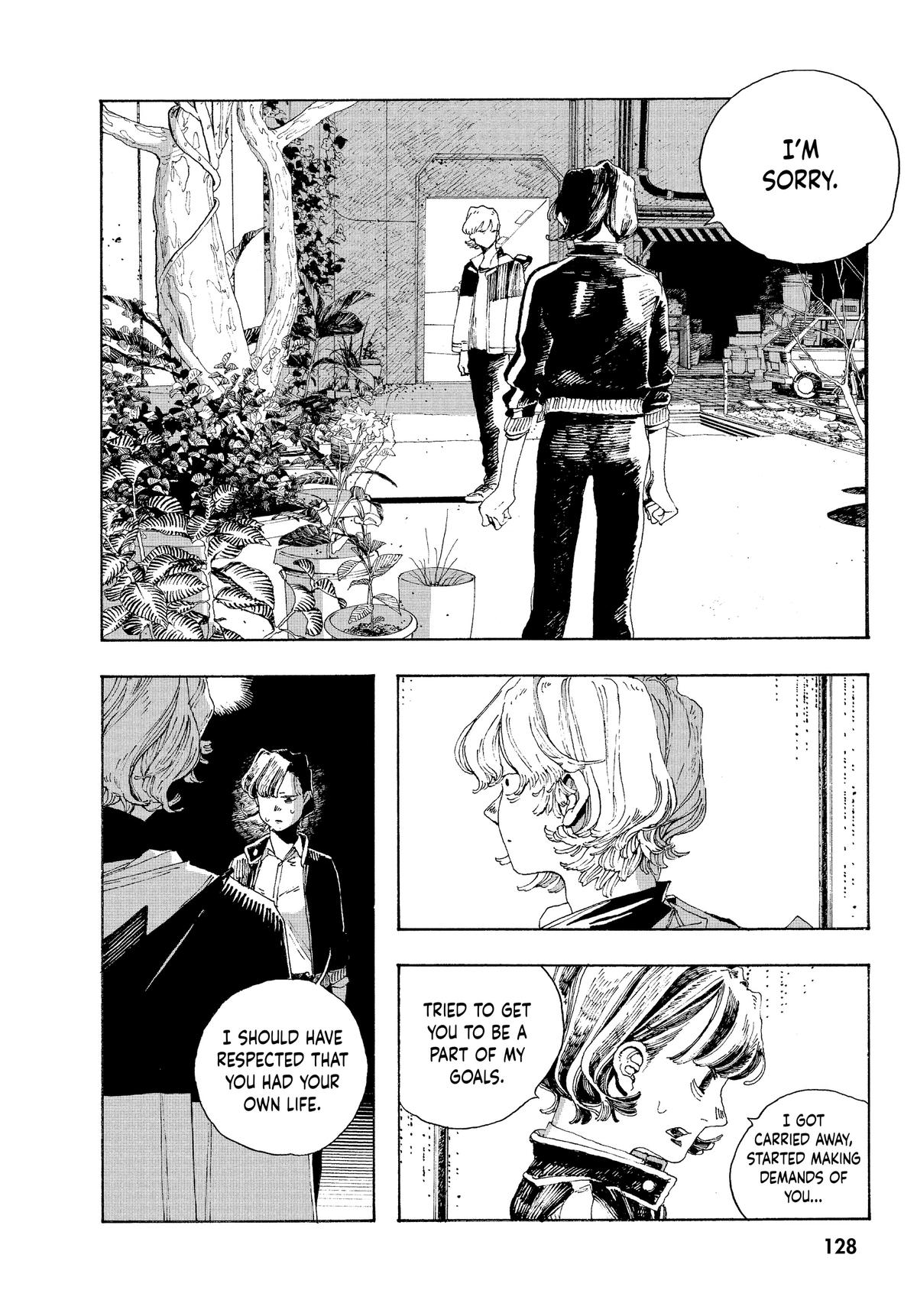 Read Fool Night Manga Online
