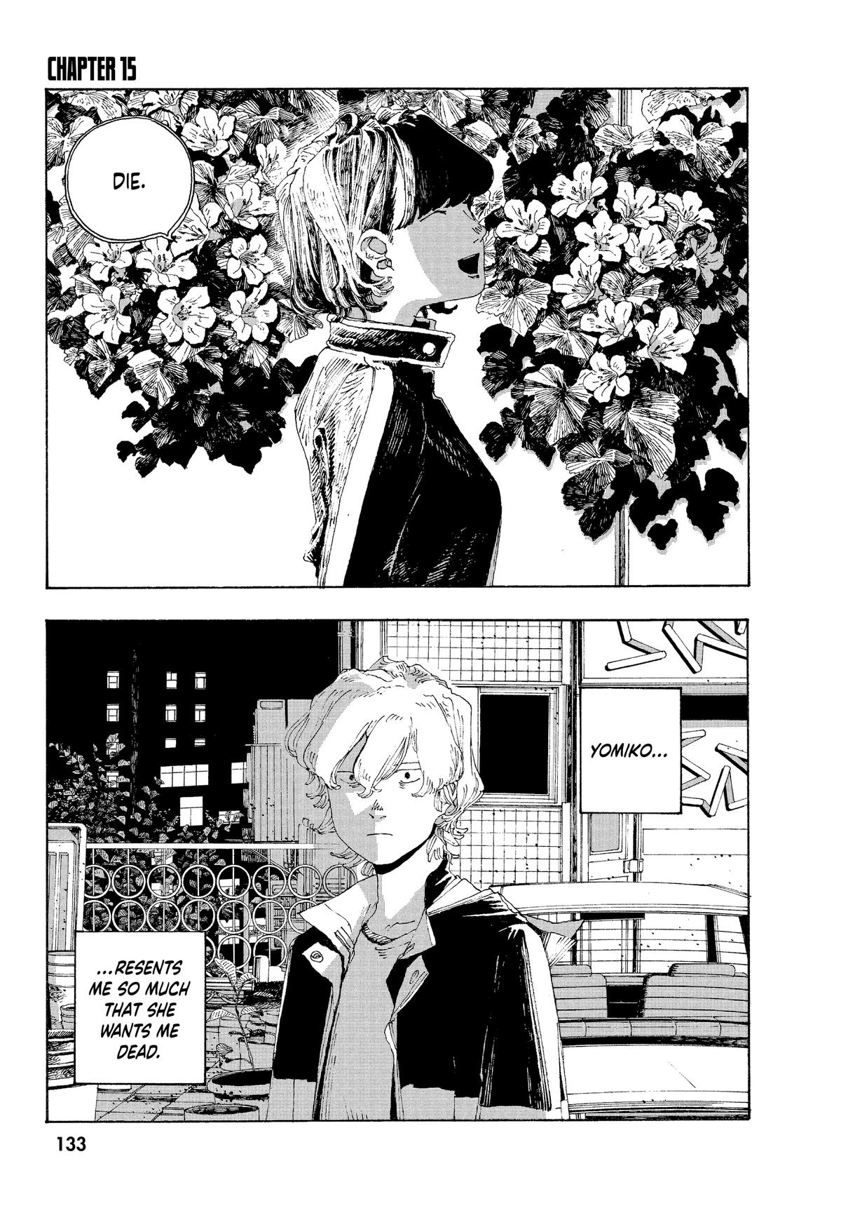 Read Fool Night Manga Online