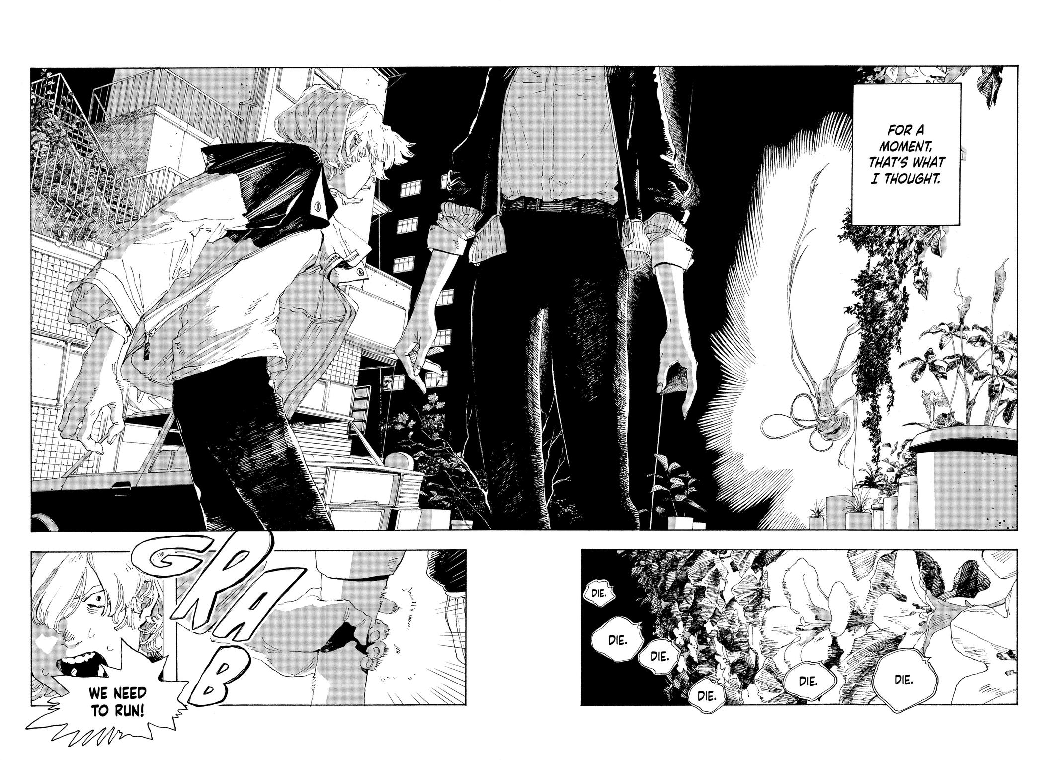 Read Fool Night Manga Online