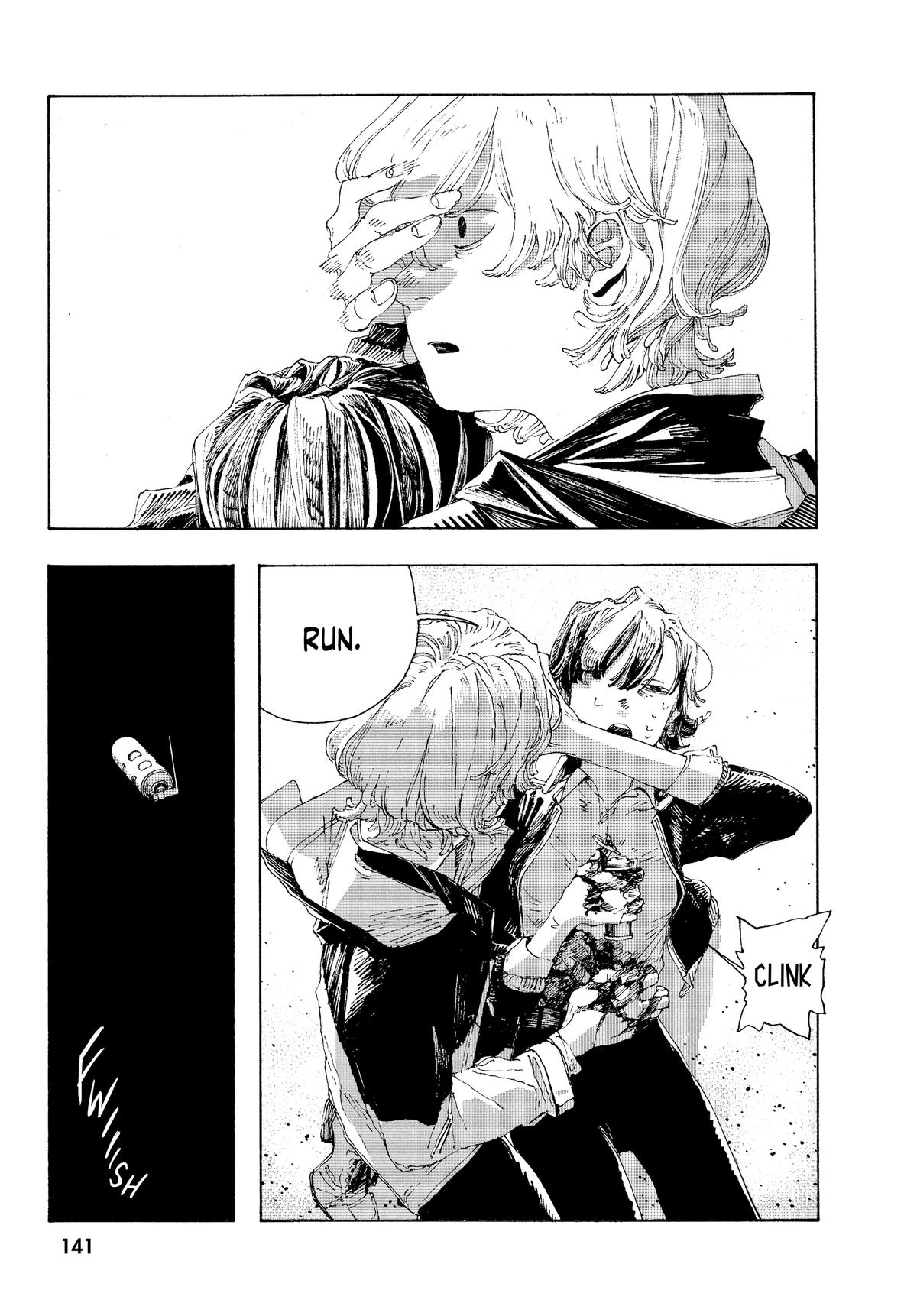 Read Fool Night Manga Online