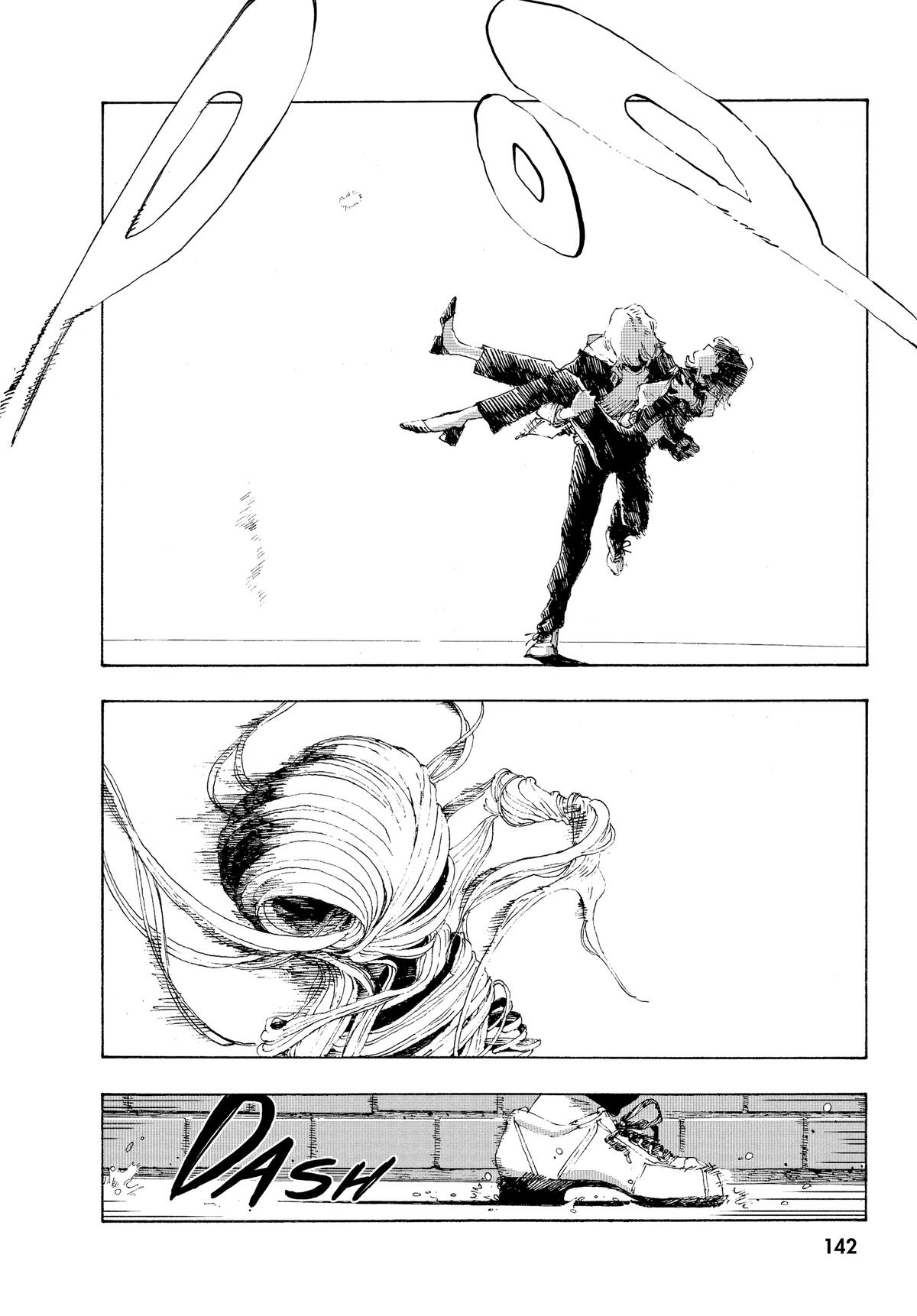 Read Fool Night Manga Online